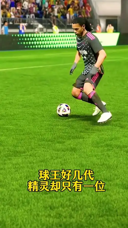 的青睐