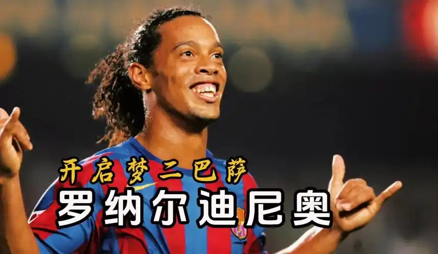 可以从过往