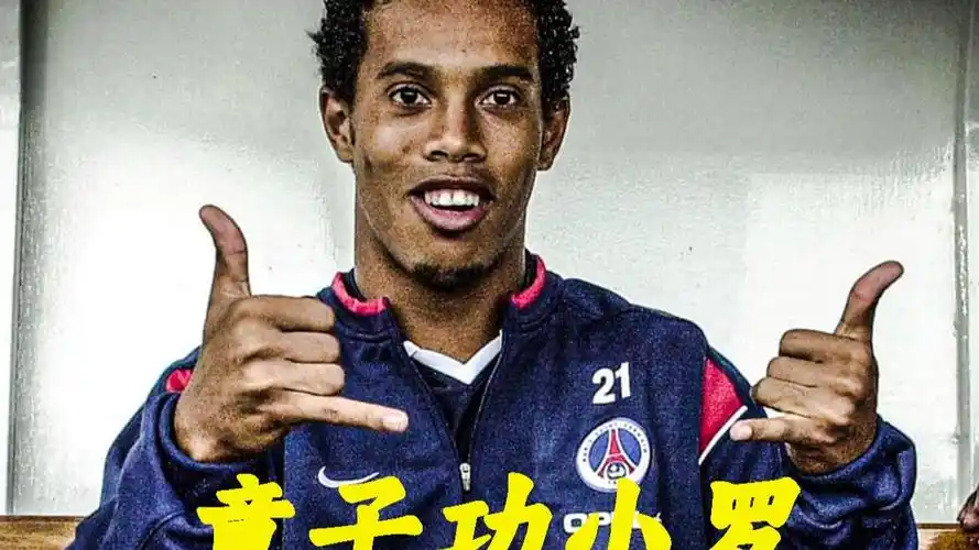 无论是熟悉