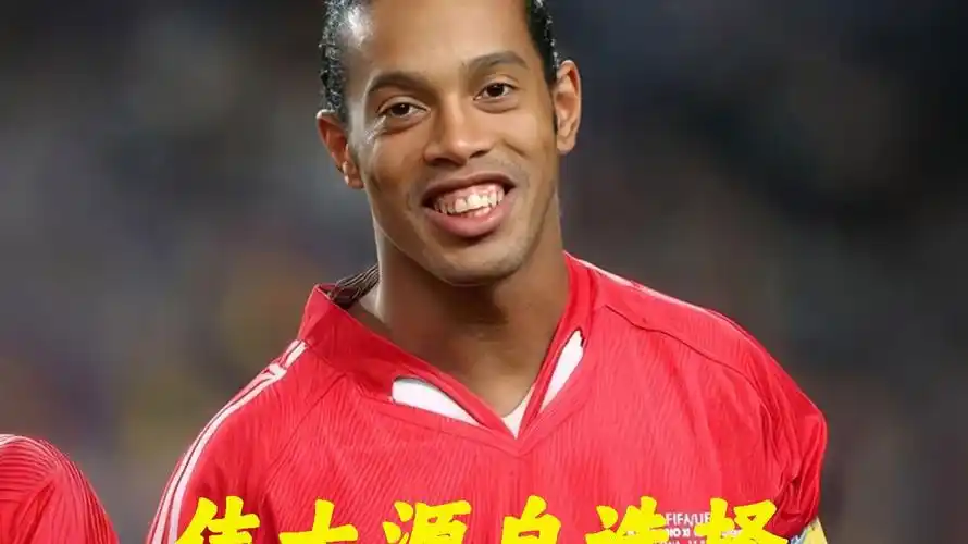 赛已成为观 赛已成为观